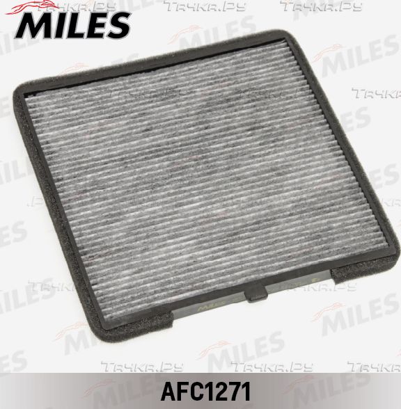 Салонный фильтр Miles для Kia Picanto I 2004-2011. Артикул AFC1271