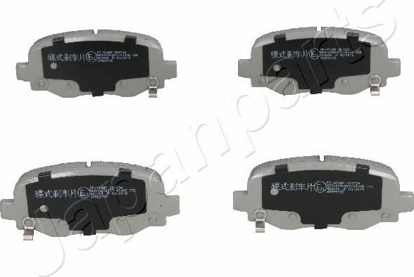Тормозные колодки Japanparts. Артикул PP-914AF