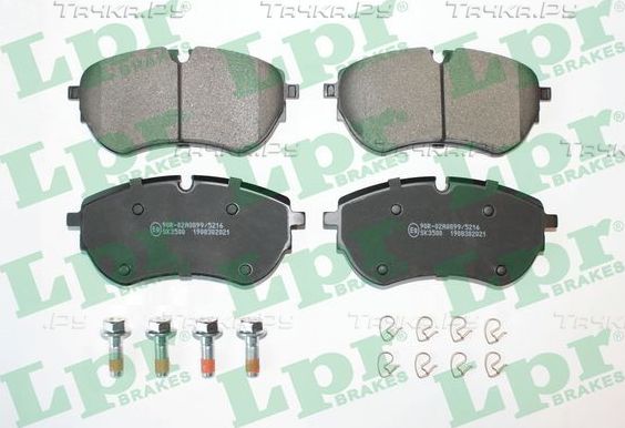Тормозные колодки LPR. Артикул 05P2021