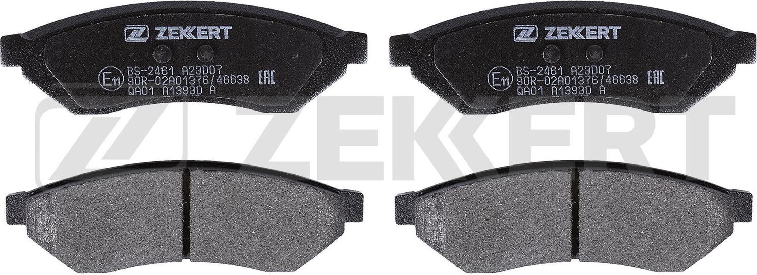 Тормозные колодки Zekkert. Артикул BS-2461