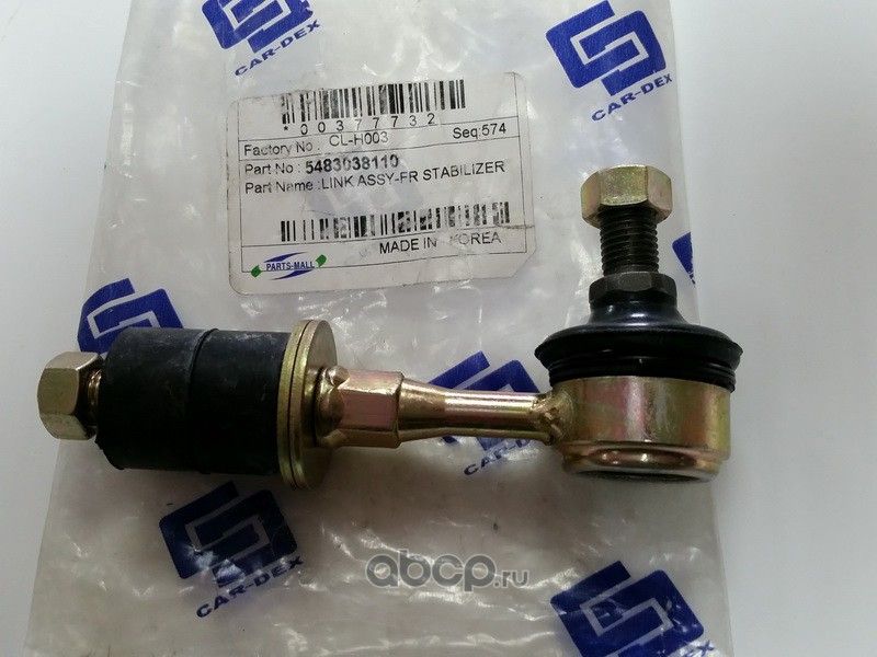 Стойка стабилизатора HYUNDAI EF SONATA 98MY (CAR-DEX). Артикул cl-h003