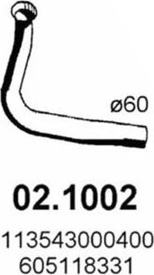 Глушитель Asso. Артикул 02.1002