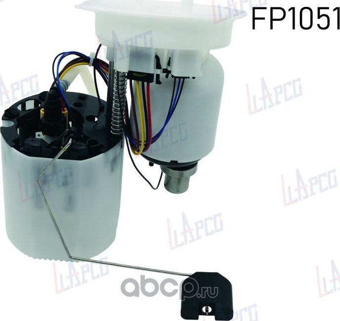 НАСОС ТОПЛИВНЫЙ AUDI A6 4G2, C7 (Llapco) Llapco. Артикул FP1051
