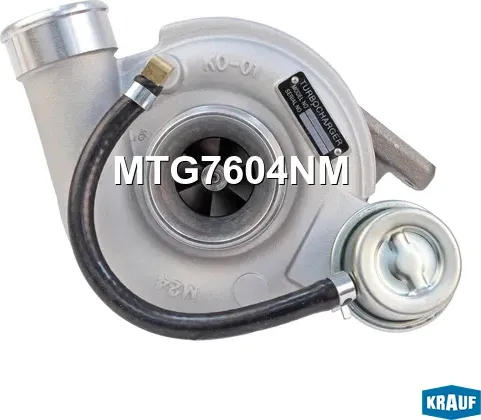 Турбокомпрессор (Krauf). Артикул MTG7604NM