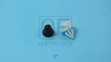 КЛИПСА ПЛАСТМАССОВАЯ С ОТВЕТНОЙ ЧАСТЬЮ (Quattro Freni). Артикул QF33G00077