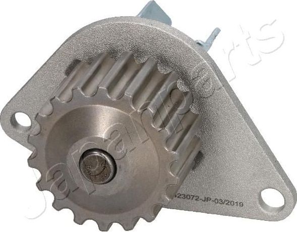 Помпа (водяной насос) Japanparts. Артикул PQ-0603