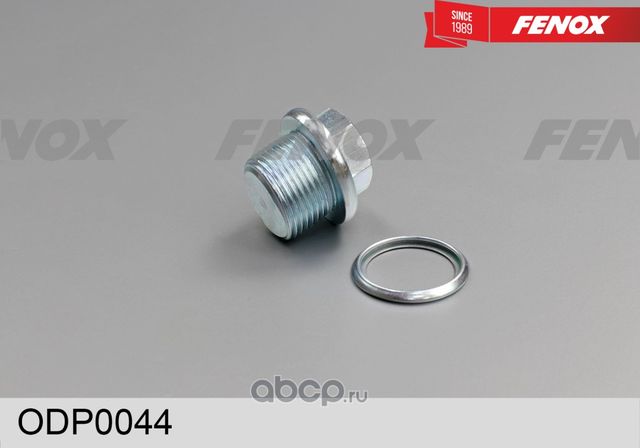 Пробка резьбовая SUBARU M20x1.5 (Fenox). Артикул ODP0044