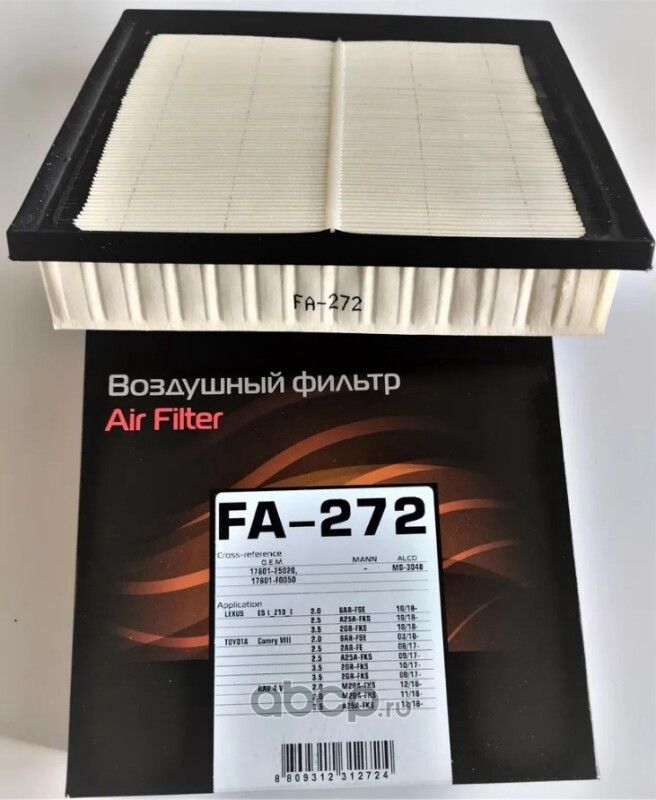 Автомобильный воздушный фильтр (Fortech). Артикул FA272