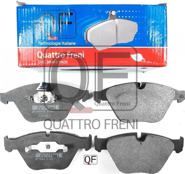 Колодки тормозные дисковые передние к-т (Quattro Freni). Артикул qf502200