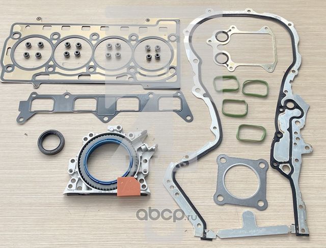 Комплект прокладок (All4motors). Артикул EGS0503