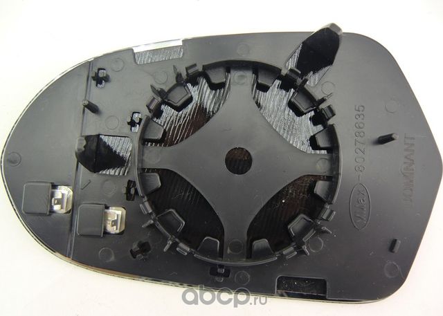 СТЕКЛО ЗЕРКАЛА ПРАВОЕ (Dominant). Артикул AW4G008570536A