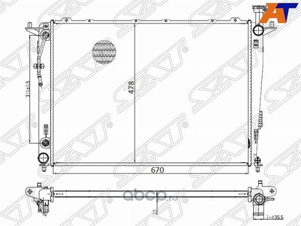 Радиатор KIA SORENTO 09- Радиатор (SAT). Артикул KI000510