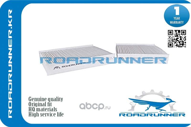 Фильтр салона (Roadrunner). Артикул RR0049FL