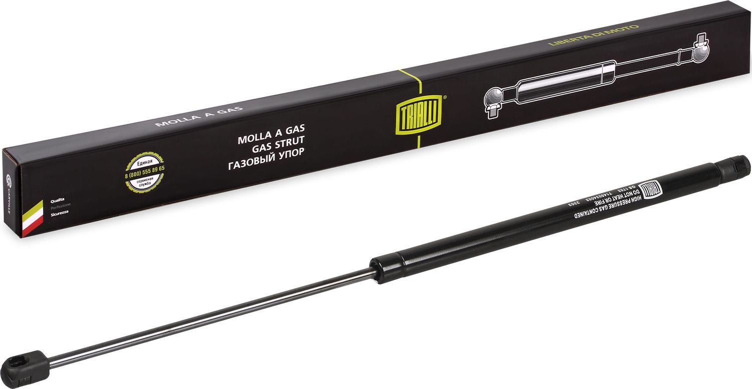 Амортизатор (упор) багажника Trialli. Артикул GS 1702