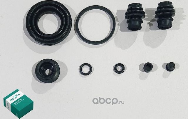 РЕМКОМПЛЕКТ СУППОРТА (Dexel). Артикул X22B0030