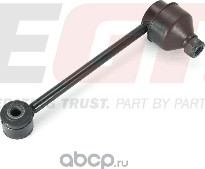 Тяга стабилизатора (EGT). Артикул 131305EGT