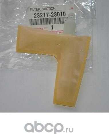 Бензонасос (топливный насос) Toyota. Артикул 2321723010