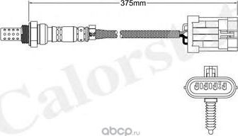 Лямбда-зонд (Vernet). Артикул LS140010