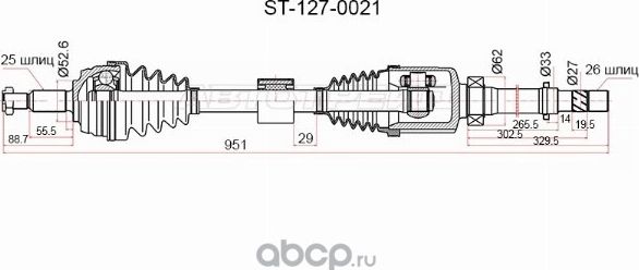 Привод в сборе перед RENAULT ARKANADUSTER 1,6 МКП (SAT). Артикул ST1270021