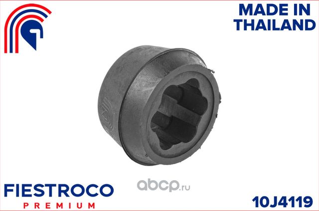 Втулка амортизатора TOYOTA LAND CRUISER 100 98-07/LAND CRUISER 80 90-01 задн.ниж (Fiestroco). Артикул 10J4119