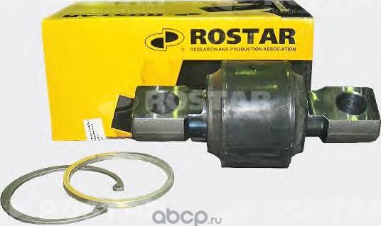 Ремкомплект рычага подвески (Rostar). Артикул 1803554