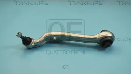 РЫЧАГ ПОДВЕСКИ FR RH (Quattro Freni). Артикул QF20D00212