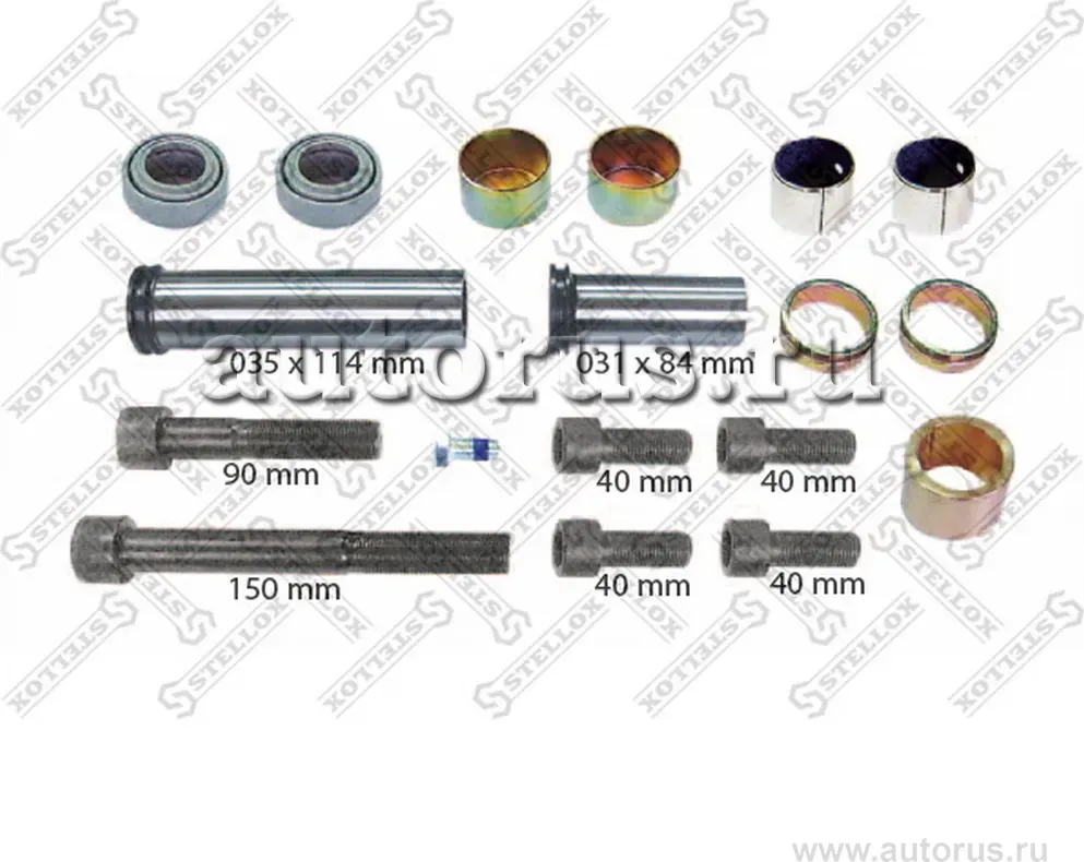 85-10347-SX_р/к дискового тормоза !(мр) направляющих втулок и уплотнений /RVI Pr (Stellox). Артикул 8510347SX