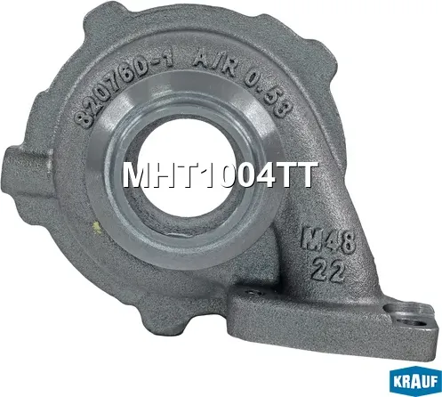 Корпус турбины (турбокомпрессора) (Krauf). Артикул MHT1004TT