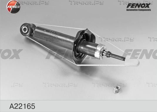 Амортизатор Fenox. Артикул A22165