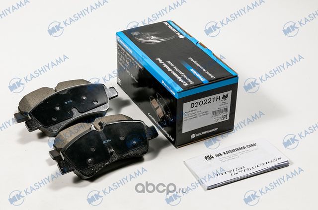 Колодки тормозные, задние (с антискрипной пластиной) (MK Kashiyama) MK Kashiyama. Артикул D20221H