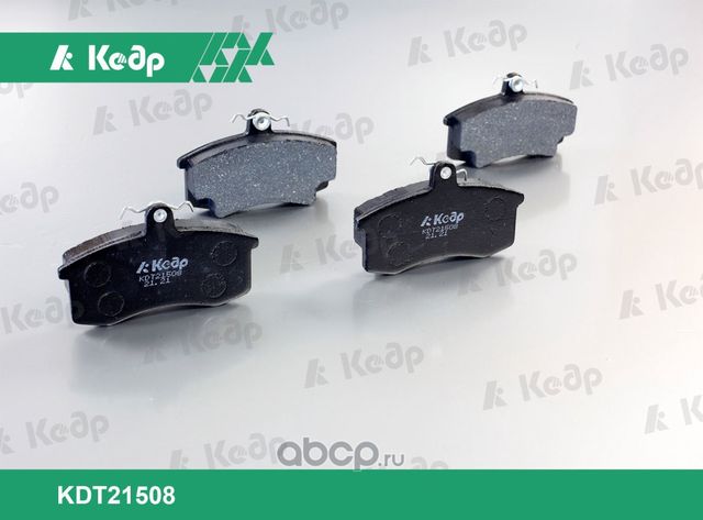 Колодки дискового тормоза передние 2110 к-т (Кедр). Артикул KDT21508