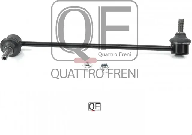 СТОЙКА СТАБИЛИЗАТОРА FR RH (Quattro Freni). Артикул QF13D00139
