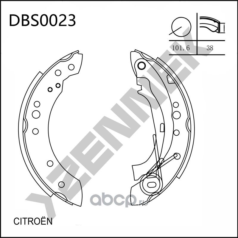 Колодки тормозные барабанные CITRON C2 03-17, C3 02 (Zennek). Артикул DBS0023