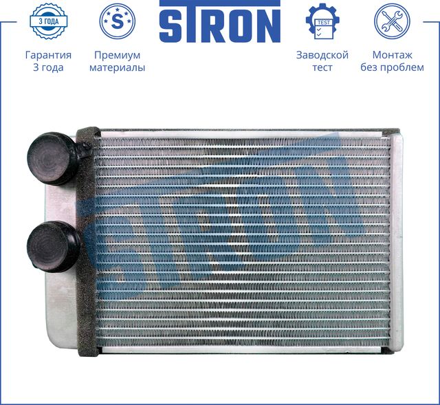 Радиатор отопителя (печки) Stron для Chevrolet Volt I 2011-2015. Артикул STH0029