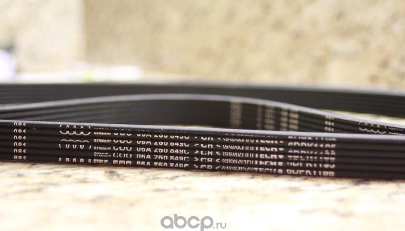 Приводной ремень поликлиновой VAG. Артикул 06A260849C