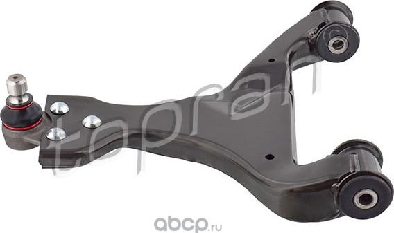 Track Control Arm (Hans Pries) Hans Pries. Артикул 401757