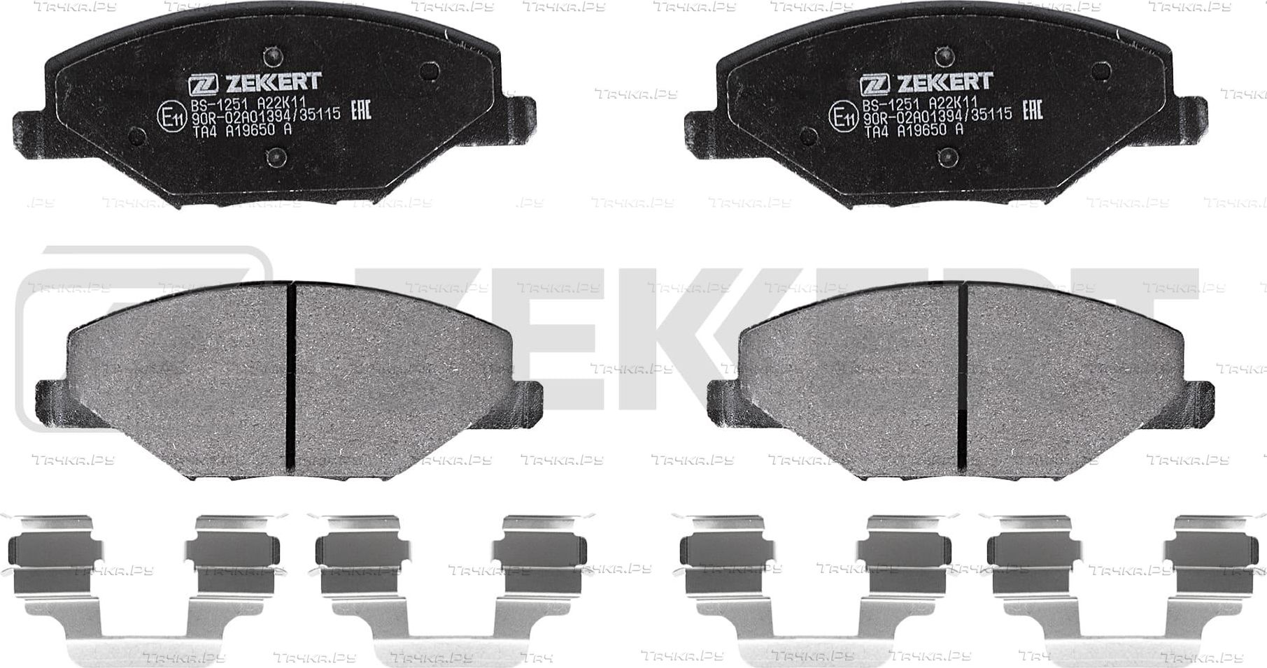 Тормозные колодки Zekkert передние для Volkswagen New Beetle II (A5) 2011-2019. Артикул BS-1251