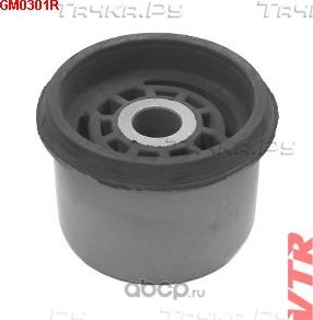 GM0301R САЙЛЕНТБЛОК ПОДРАМНИКА, ПЕРЕДНИЙ (VTR). Артикул GM0301R