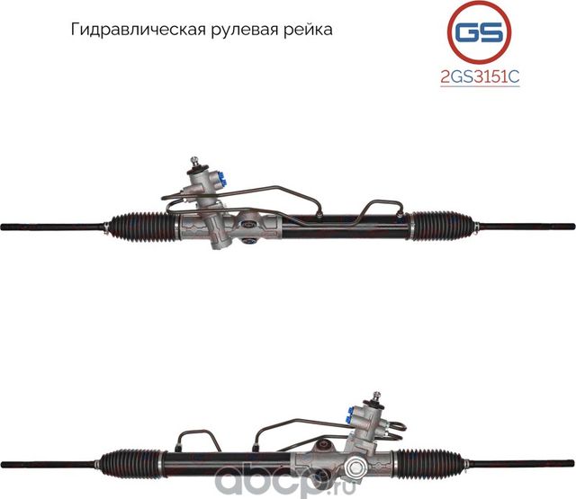 Новая рулевая рейка Hyundai H100 2004 (GS). Артикул 2GS3151C