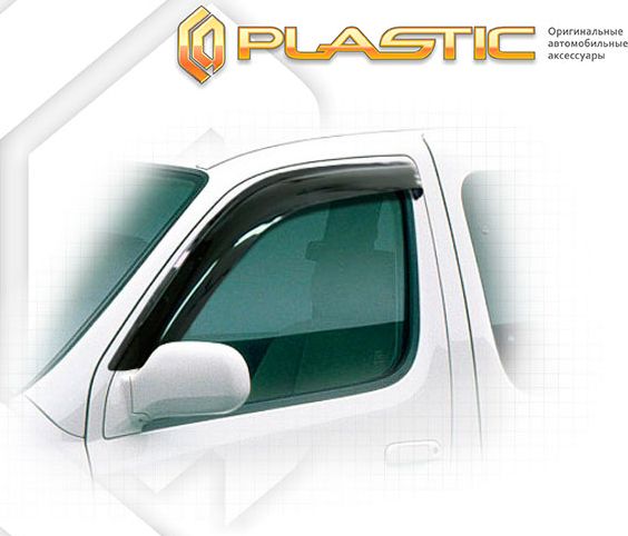 Дефлекторы СА Пластик для окон (Classic полупрозрачный) Toyota Granvia 1999-2002. Артикул 2010030308227