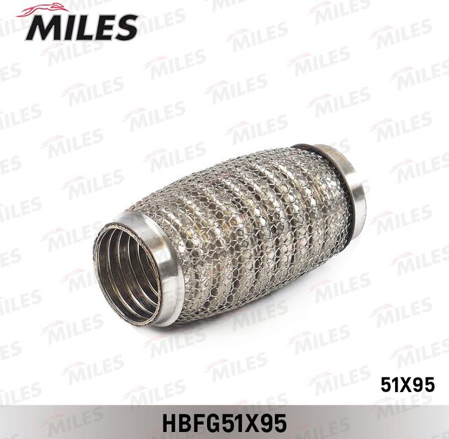 Гофра глушителя Miles. Артикул HBFG51X95