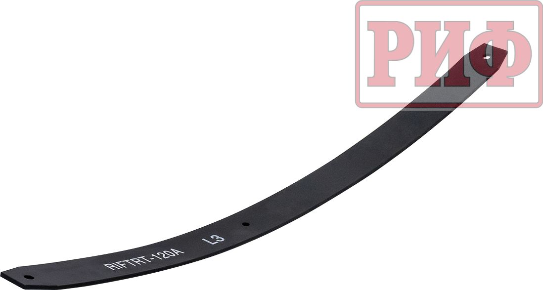 Лист 3 рессоры РИФ RIFTRT-120A 6х70х1050 мм для Mitsubishi L200 IV 2005-2015. Артикул RIFTRT-120A-L3