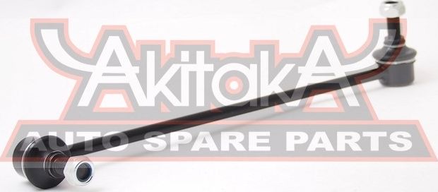 Стойка (тяга) стабилизатора Asva передняя для Volkswagen Passat B7 2010-2015. Артикул 2323-002