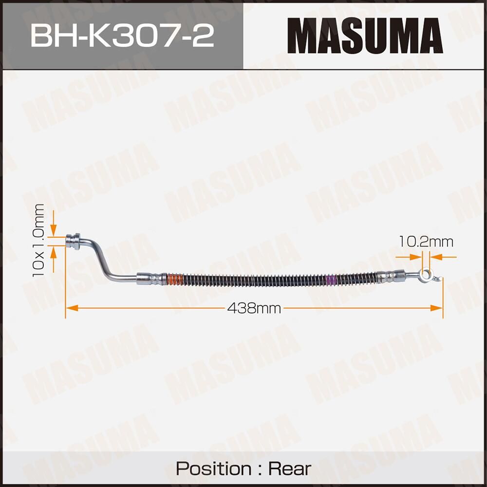 Тормозной шланг Masuma. Артикул BH-K307-2