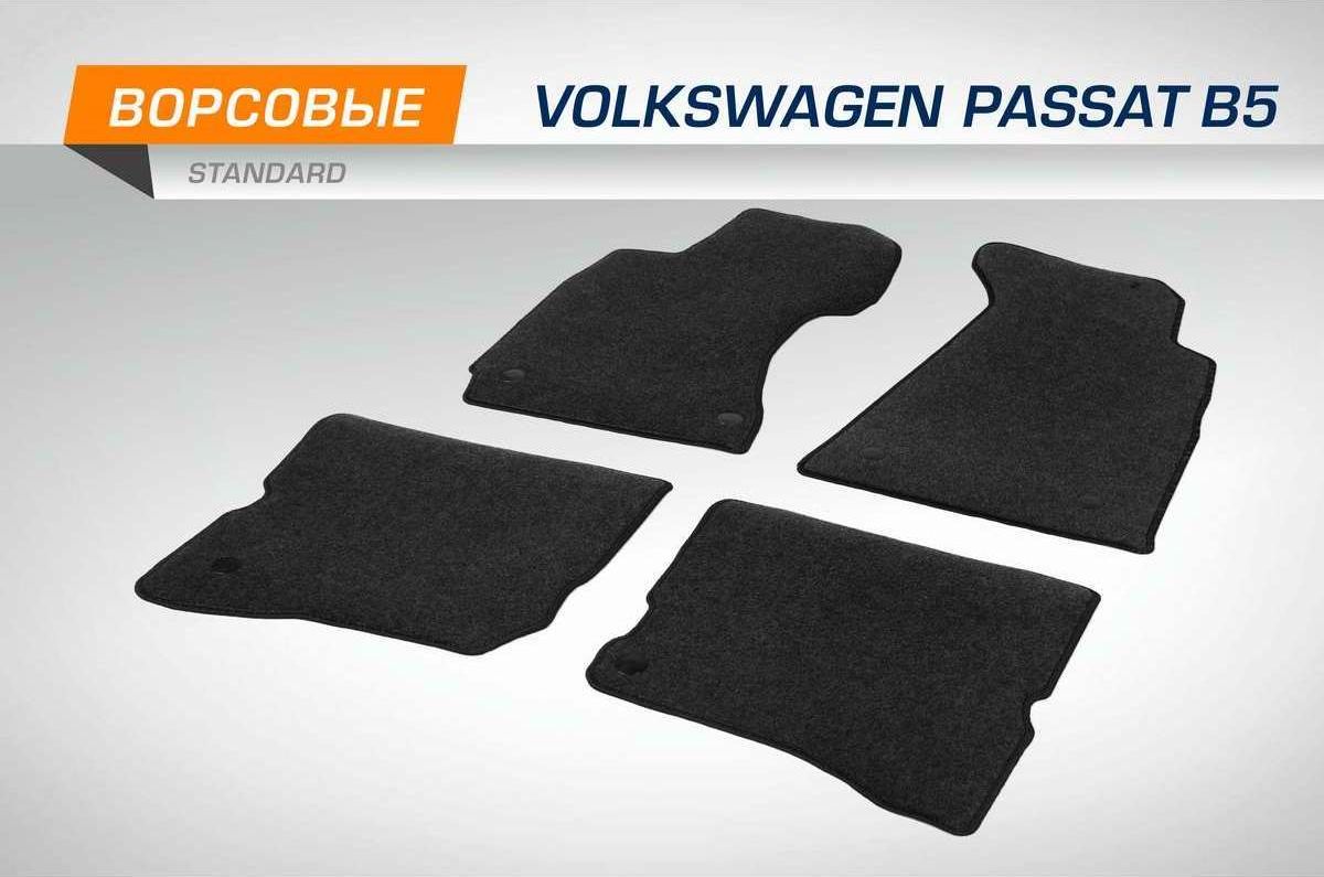 Коврики AutoFlex  для салона Volkswagen Passat V (B5) поколение 1996-2005. Артикул 4580402
