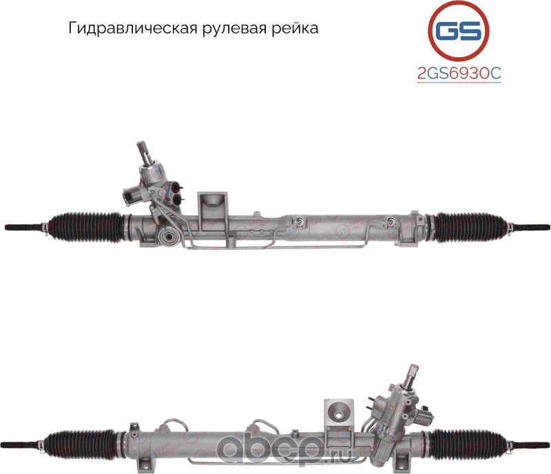 Новая рулевая рейка Volvo XC90 2002-2014 (GS). Артикул 2GS6930C