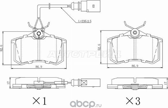 Колодки тормозные зад SKODA OCTAVIA 12- VW TRANSP (SAT). Артикул ST280073
