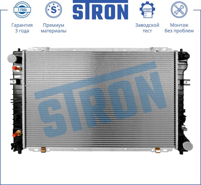 Радиатор охлаждения двигателя Stron для Mazda Tribute I 2002-2008. Артикул STR0389