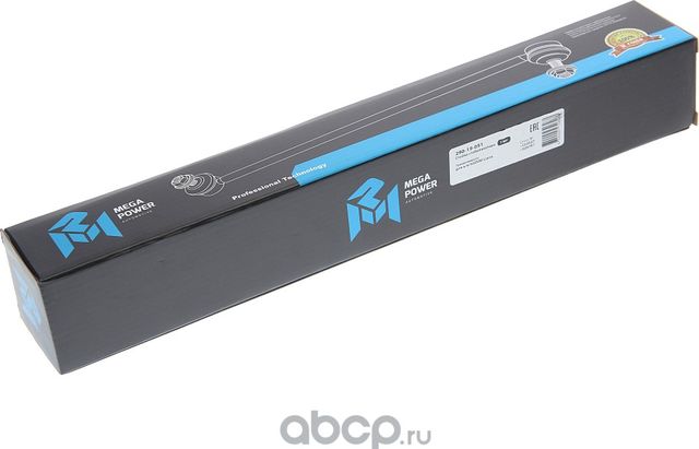 Стойка стабилизатора SUZUKI Liana переднего MEGAPOWER Megapower. Артикул 29019051