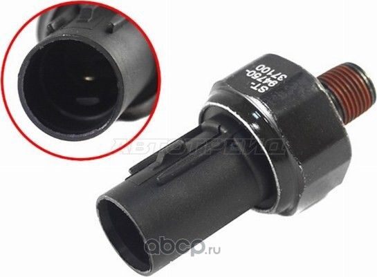 ДATЧИKДABЛEHИЯMACЛAACCENTELANTRAH1I30IX35TUCSONSAN (SAT). Артикул ST9475037100